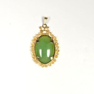 NICE Vintage 12K Gold‎ Filled Jade Cabochon Filigree Pendant for Necklace